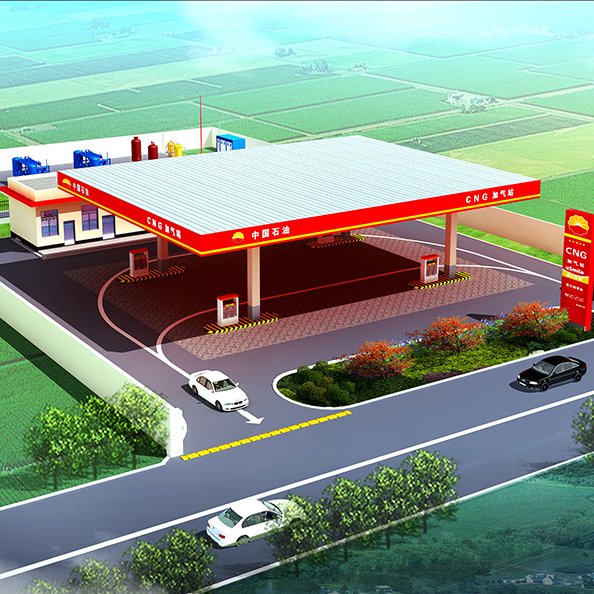 CNG加氣标準站